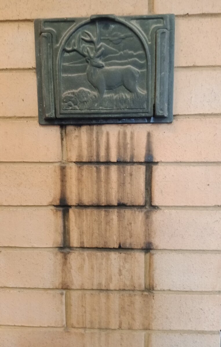 Протекший конденсат на печи с дверцами Дпр-3