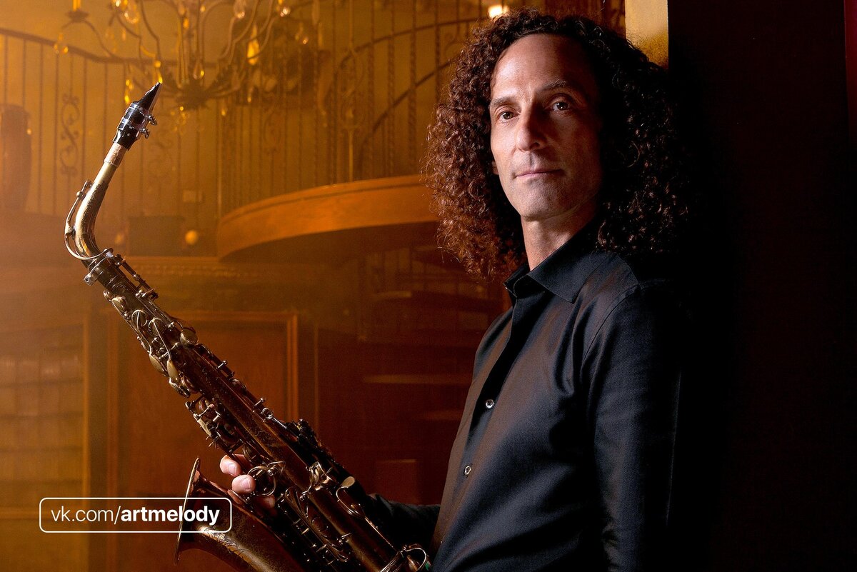 Kenny G