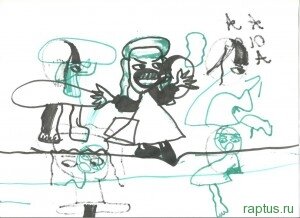 источник http://raptus.ru/