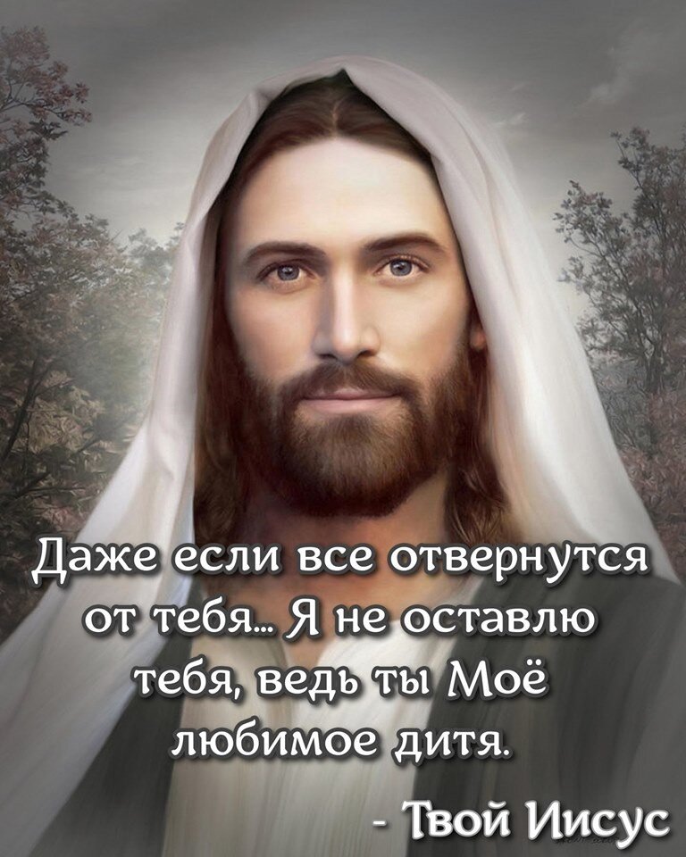 (Олеся Данилова 2019)