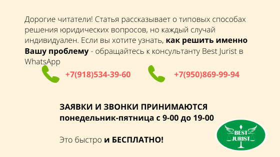 Приказ об объявлении выходного дня | Самый лучший юридический блог | Дзен