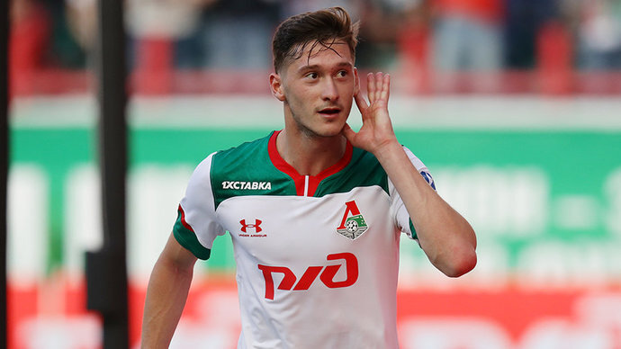 Алексей Миранчук