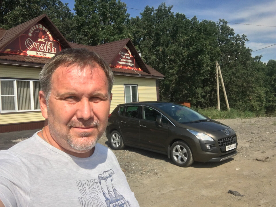 старость не радость)