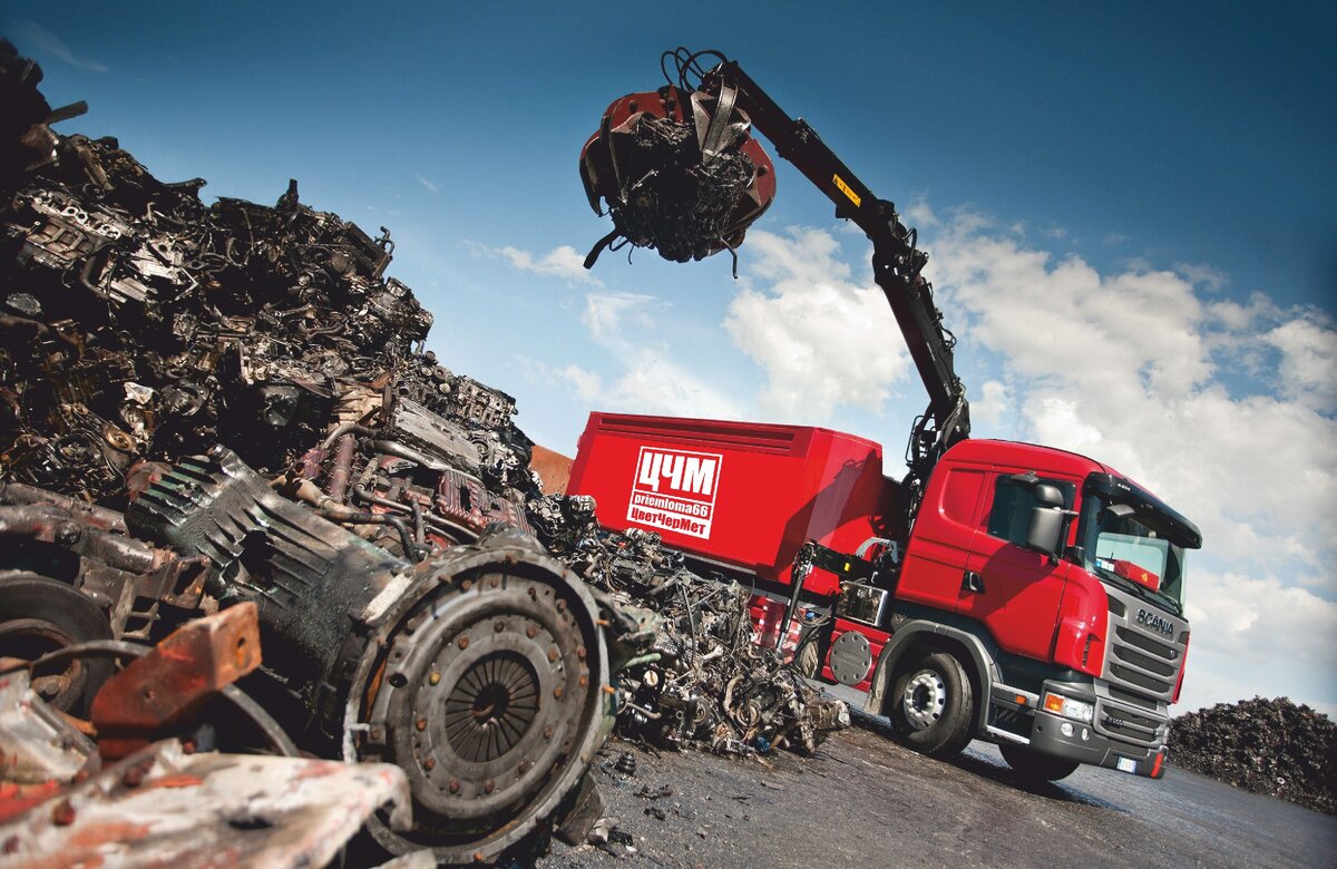 Свыше 5 тонн-вывоз за счёт компании