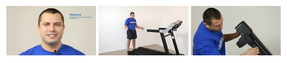 Максим Федулов, основатель магазина ZonaSporta.com