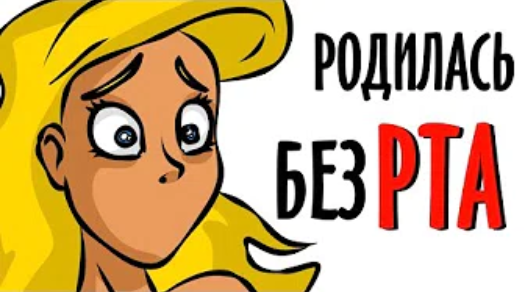 Приятного чтения!