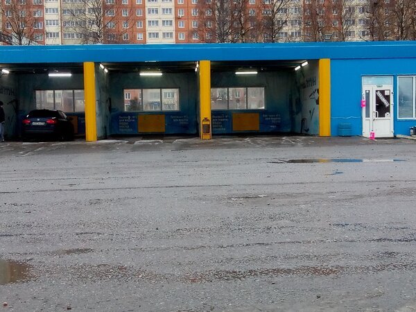 Здесь была классическая мойка.