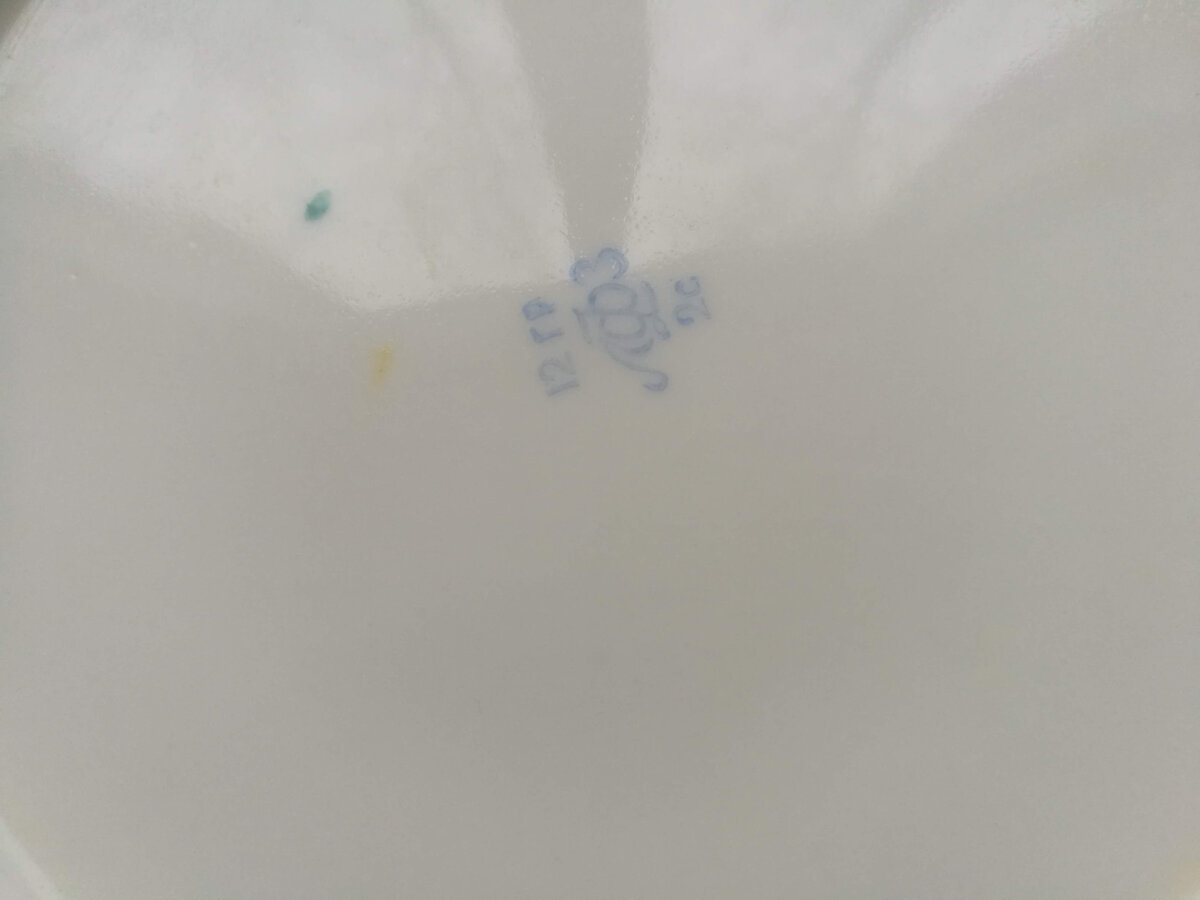 Обратная сторона, клеймо ЛФЗ