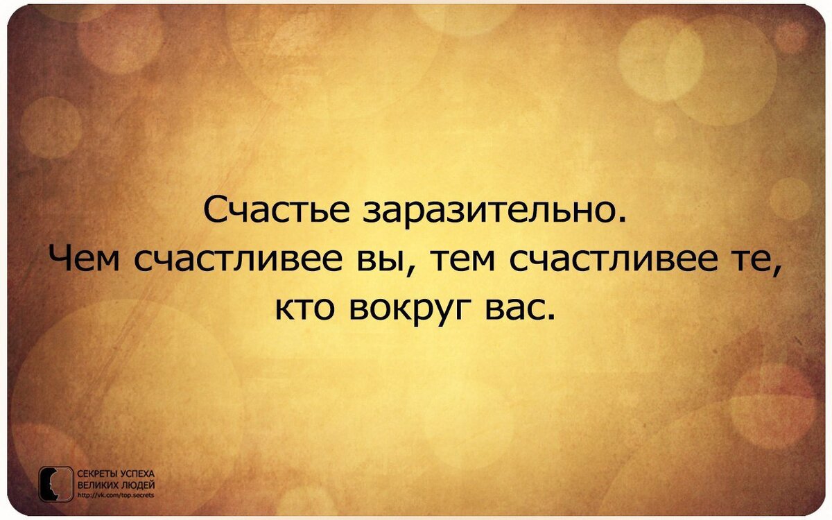 Самоорганизация. Часть XII. | Обретение Истины | Дзен