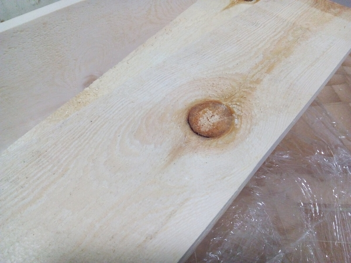 Обрезная доска