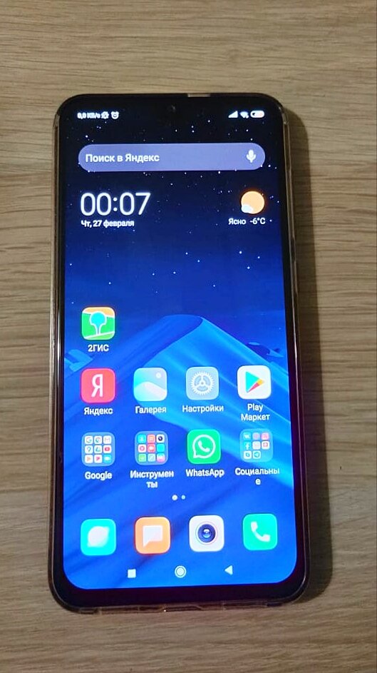 Xiaomi mi 9 SE