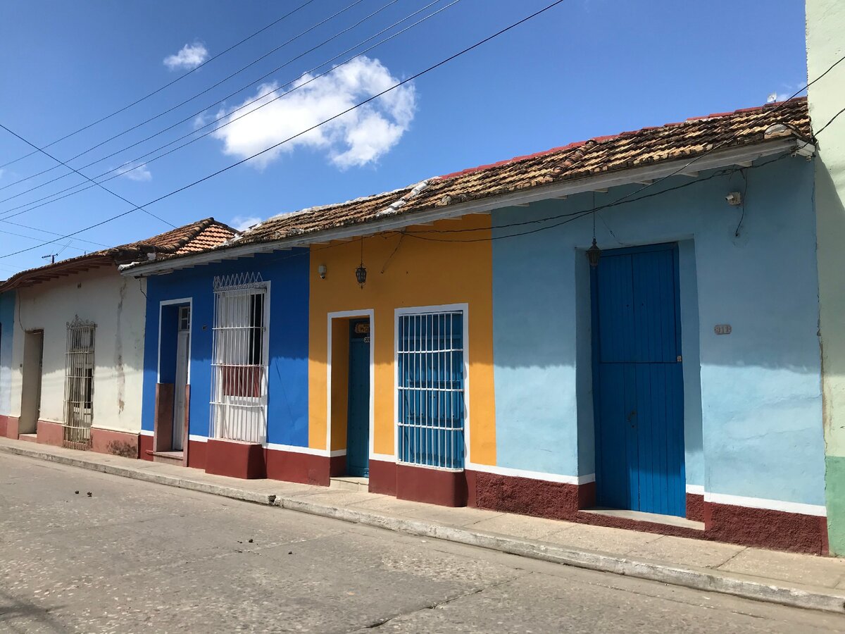 Фото из личного архива. г.Тринидад, Куба.