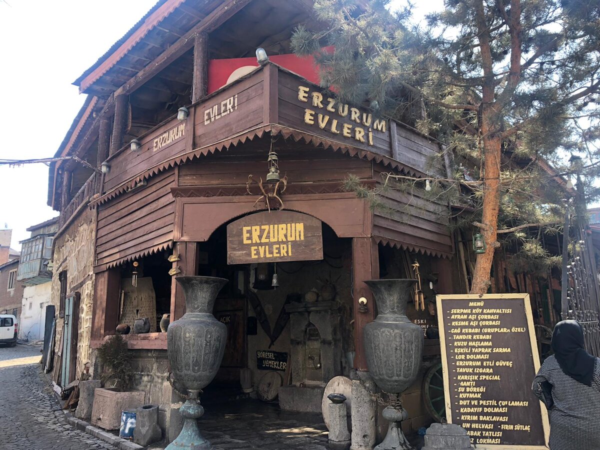 Типичные дома простых османов