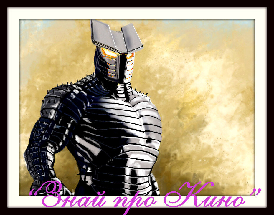 Тессеракт марвел. Тессеракт (кинематографическая вселенная marvel). Тесаракт. Тессеракт марвел камень. Тесаракт.