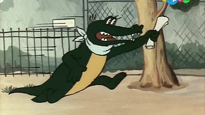 "Бюро находок" мультфильм 1982 год. Фото в свободном доступе интернета.