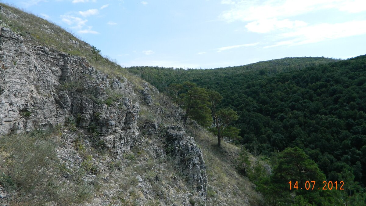 Южный склон горы Лысая