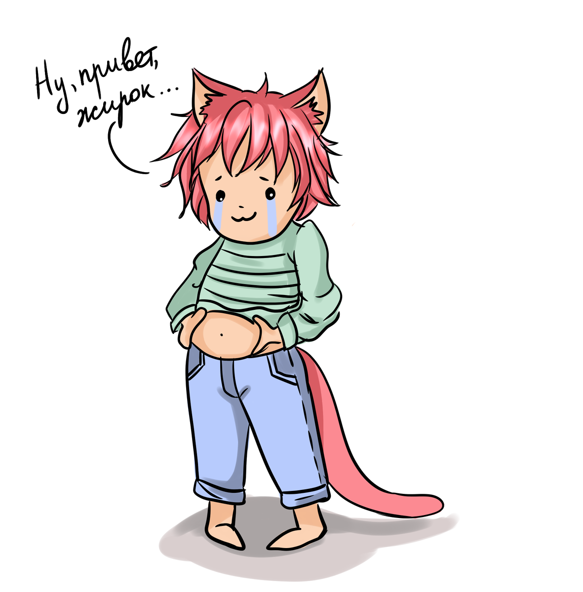 каракуля автора