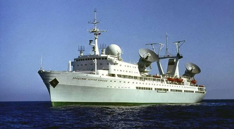 НИС "Академик Сергей Королев". Фото из интернета.