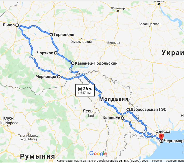 Наш маршрут