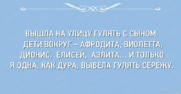 По этому поводу даже картинку нарисовали!