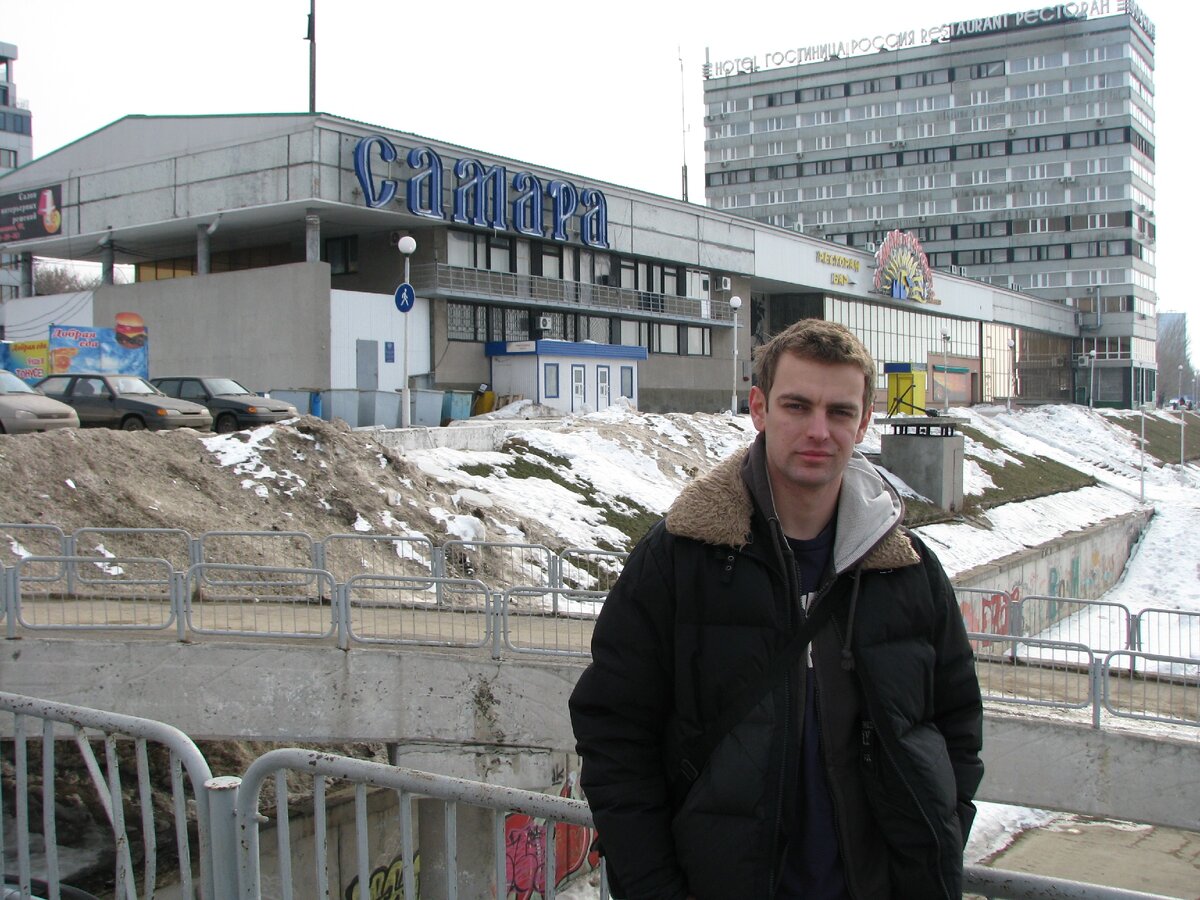 Самара 2008