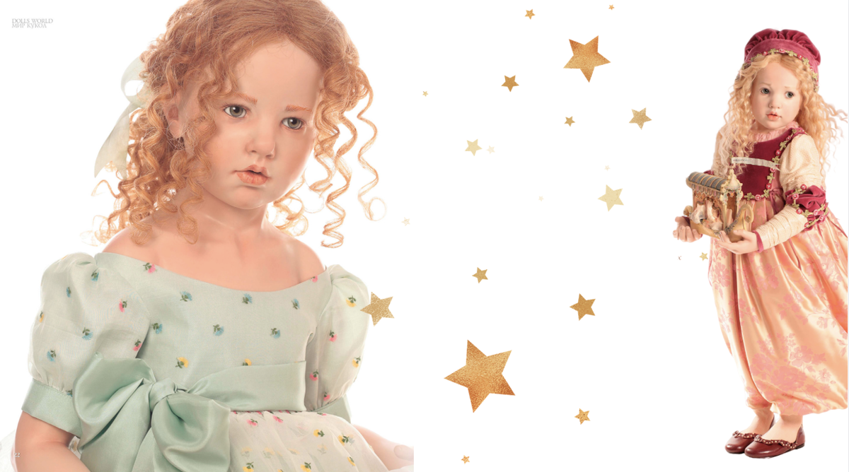 куклы хильдегарда гюнцель - из книги мир кукол