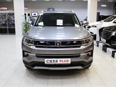ктеиркс.ДЯндеВАКАНСИЯ ВОДИТЕЛЬ ЗП 90 000. руб/месАлюминиевая крышка Chevrolet LacettНовый CHANGAN в Тюмени от оф. дилера