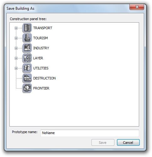 Рисунок 2: Окно пересохранения файла под другим именем и в новом качестве.