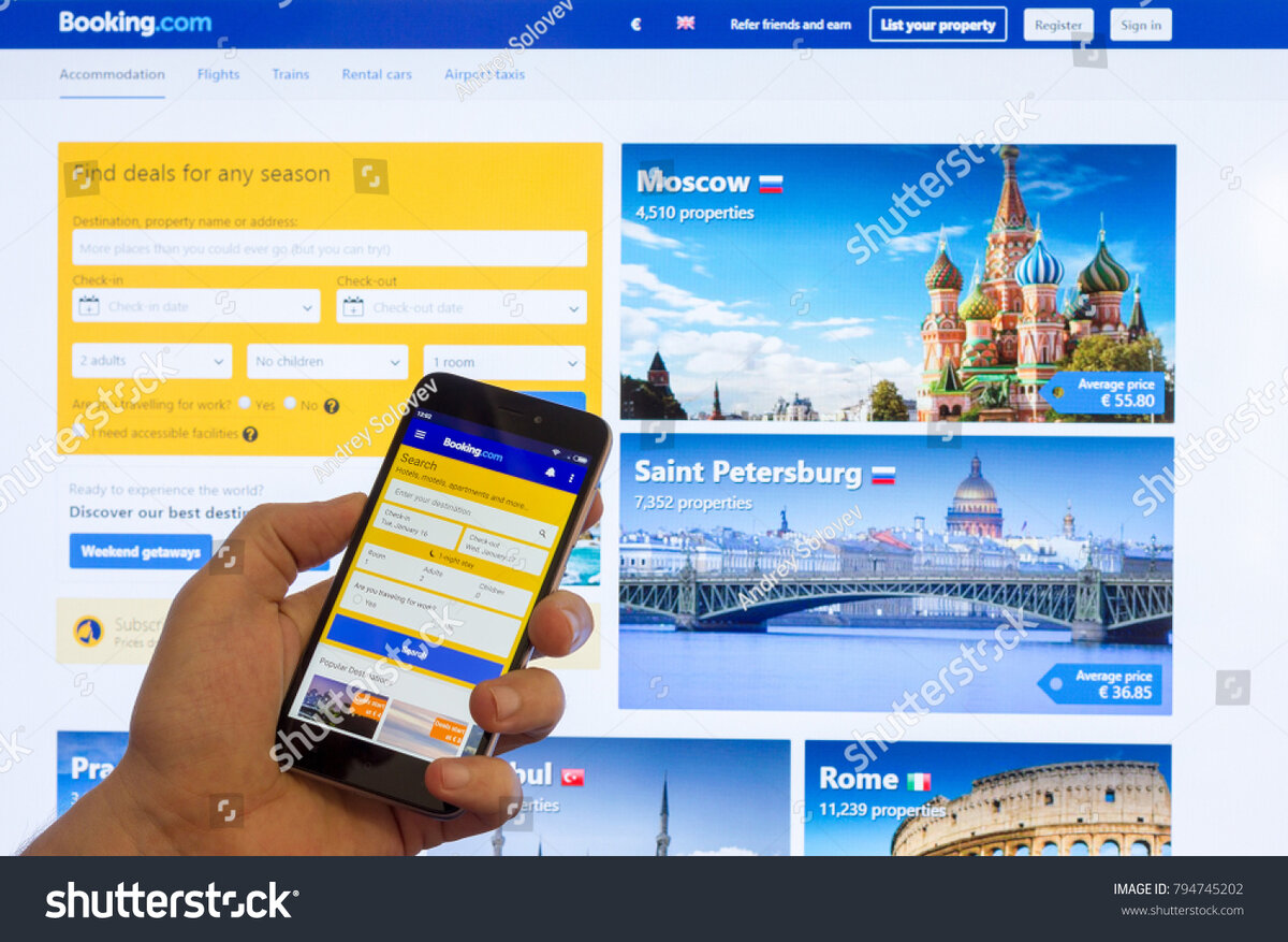 Ttbooking. Букинг. Booking.com. Bukkaking. Сайты бронирования отелей.