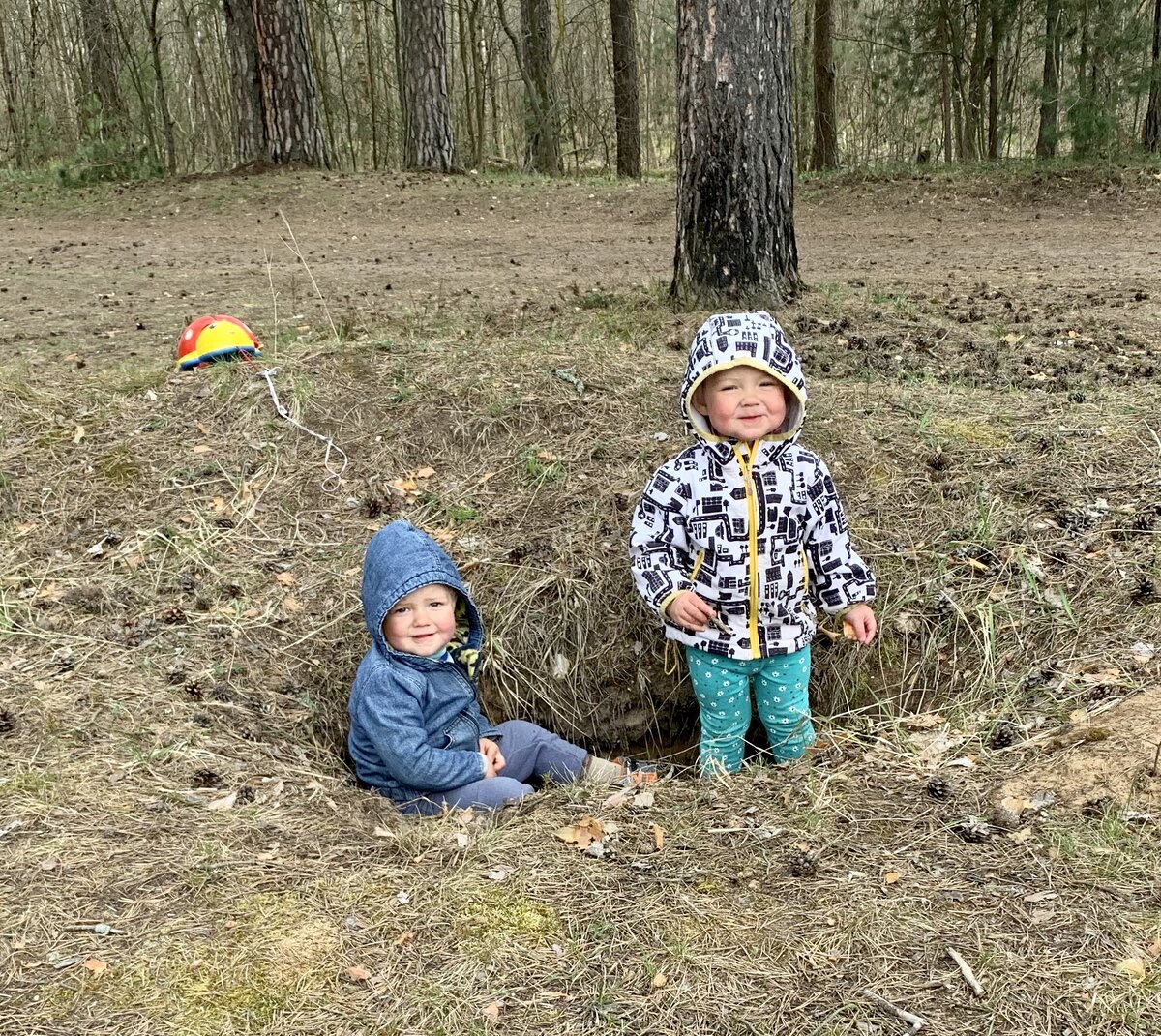 В яме тоже весело