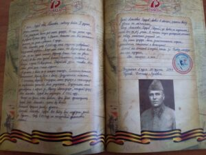 Увековечить память своих земляков решили в Ивановской общественной организации по защите прав и интересов специалистов со средним медицинским образованием, которая уже много лет помогает ветеранам, труженикам тыла и детям Великой Отечественной войны.