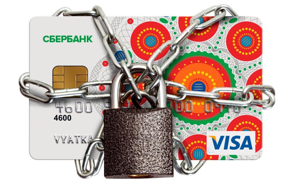 фото из интернета