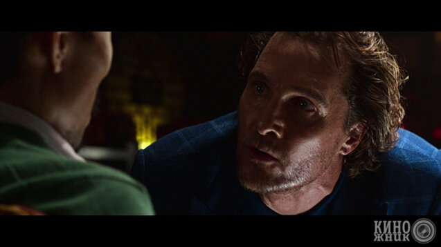 Беседа Майкла Пирсона и лорда Джорджа в фильме "Джентльмены"