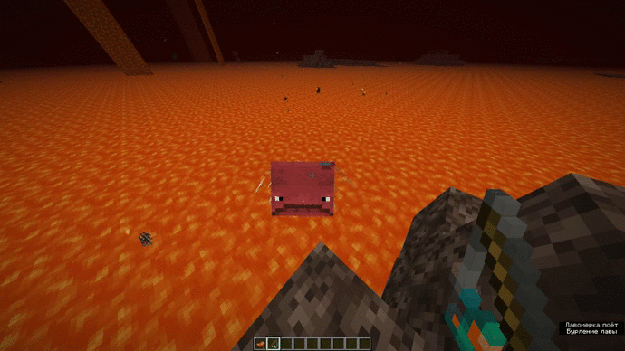 Игрок на страйдере с удочкой. При нажатии ПКМ страйдер ускоряется. Если кинуть в него зелье скорости, он будет идти быстрее.