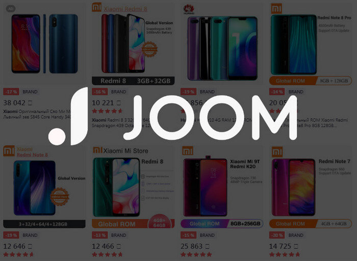 Сайт joom интернет на русском. Магазин Joom. Магазин Goom. Joom товары. Магазин Joom где находится.