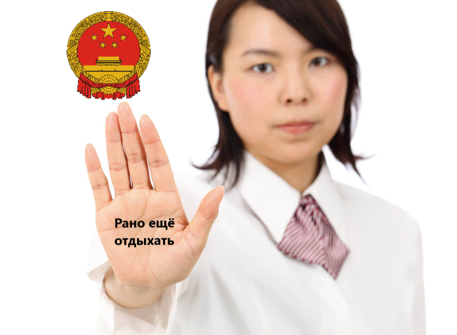 Фото взято из открытых источников и немного "кастомизировано".