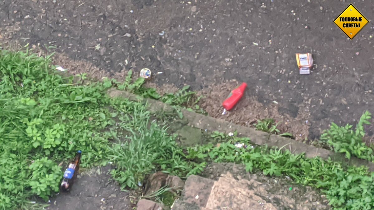 Галерея. Листай в право не стесняйся).