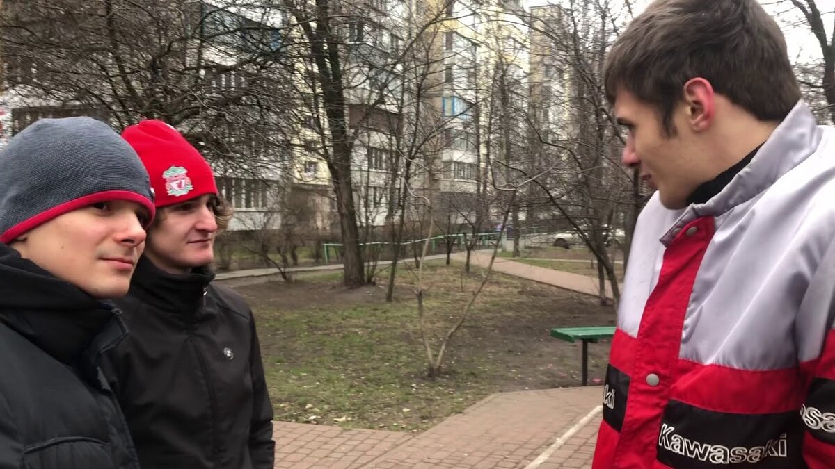 Саня с друзьями.