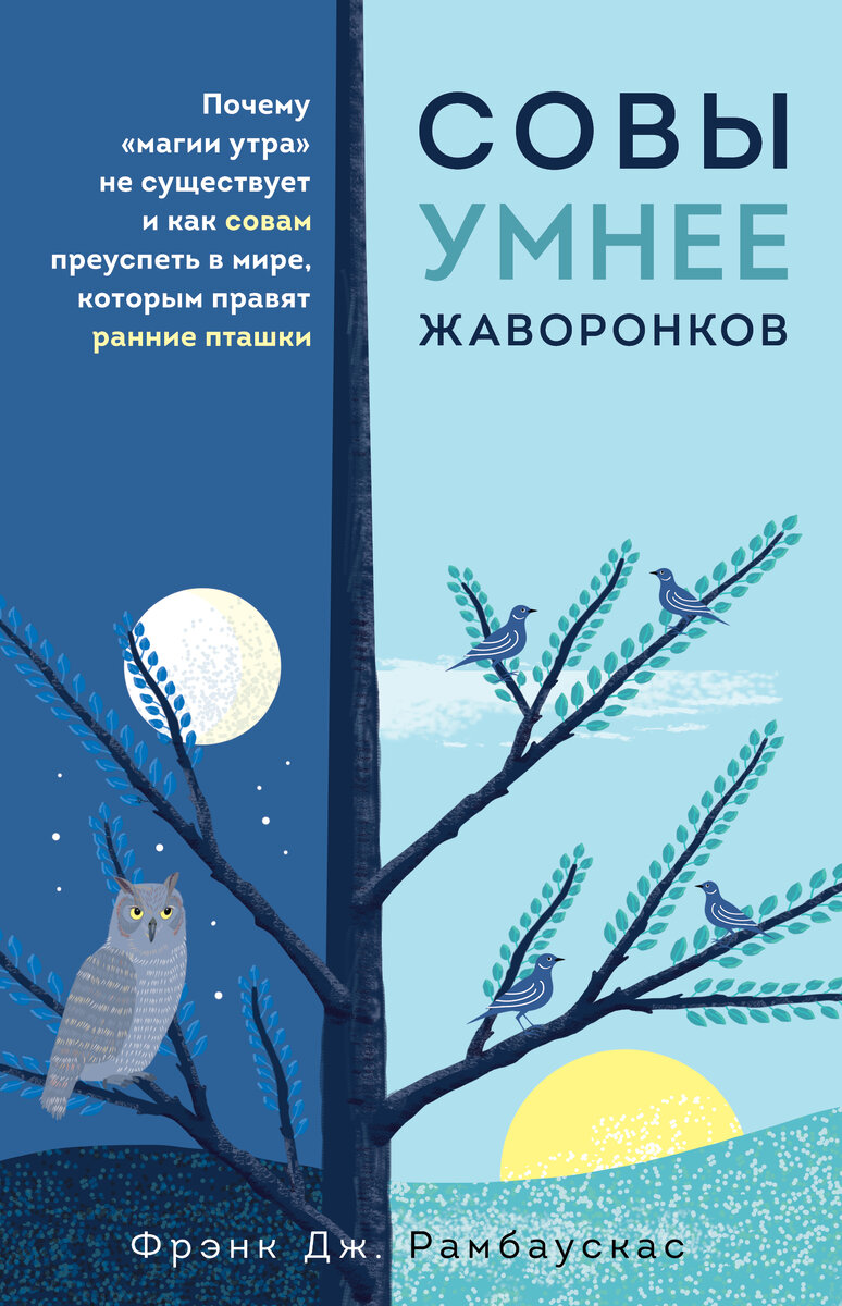 Книги 2020, которые хочется прочесть | Дневник книгоголика | Дзен