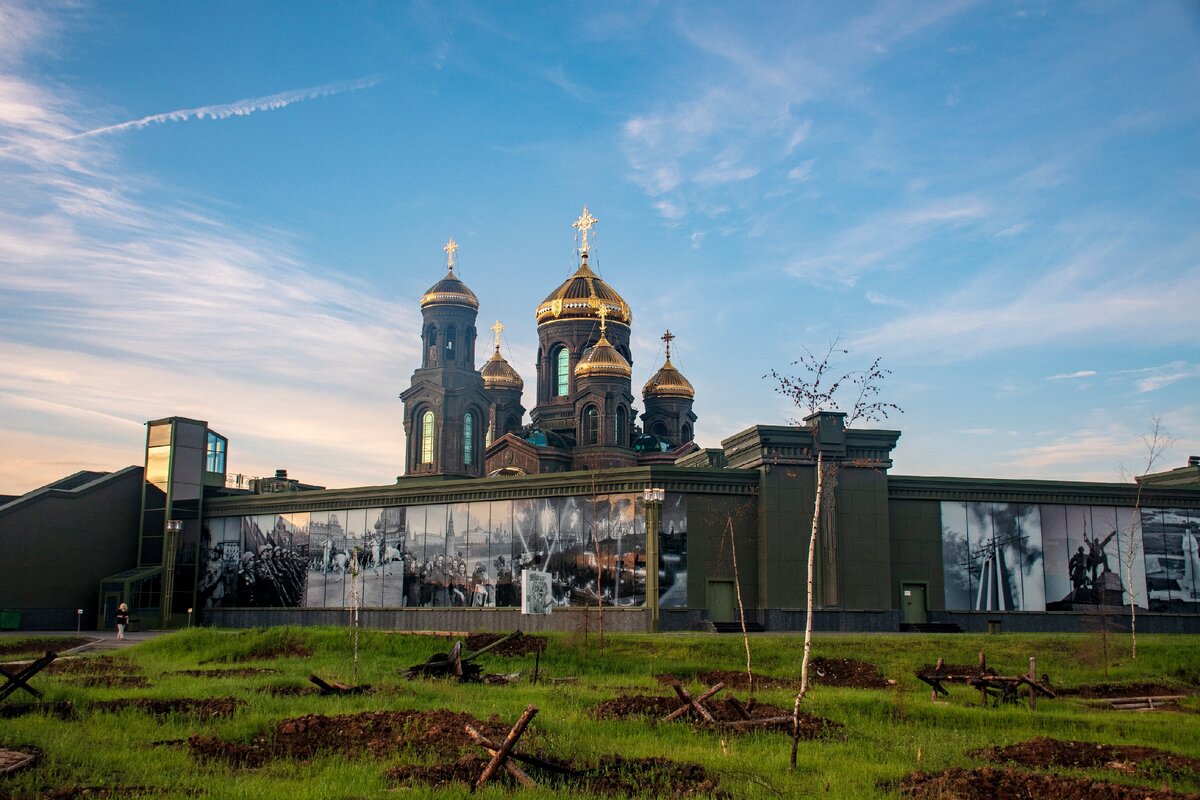 Фото автора