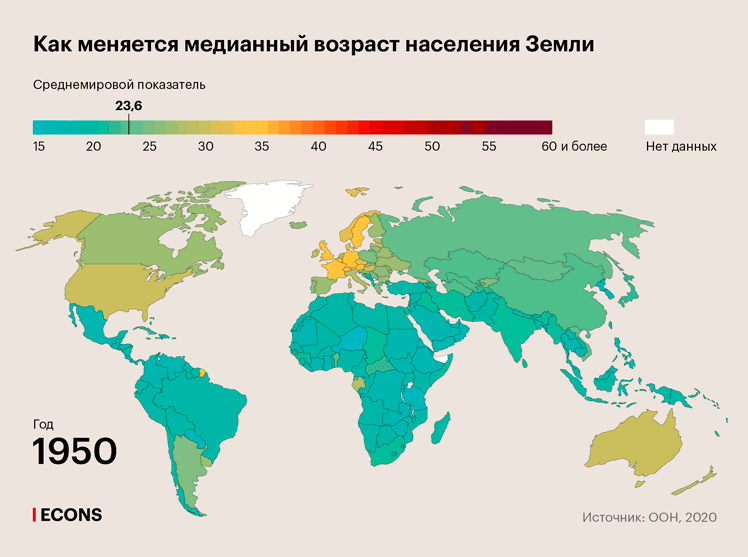 На сколько изменилось среднее число жителей крупнейших. Карта продолжительности жизни в мире. Средний Возраст населения мира. Медианный Возраст. Средняя Продолжительность жизни карта