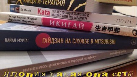 Книги вам в помощь