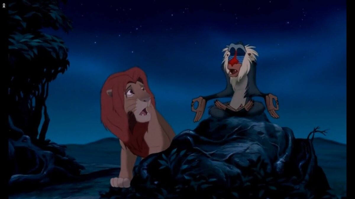 кадр из мультфильма "Король Лев" (1994)