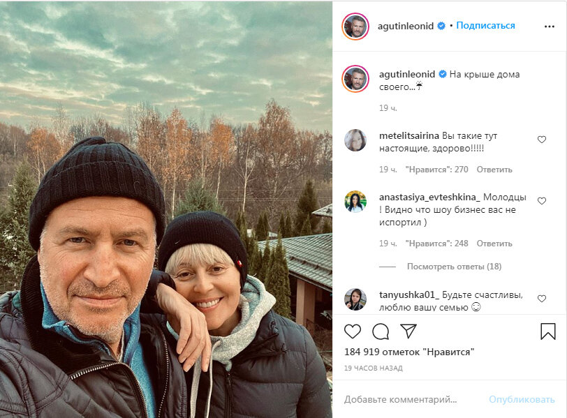 Фото: скриншот