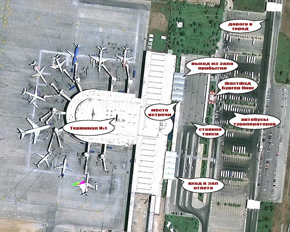 Анталья аэропорт терминалы. Схема аэропорта Анталии терминал 2. План аэропорта Анталия терминал 2. Аэропорт Анталии Турция схема. Анталия аэропорт терминал 1 схема.