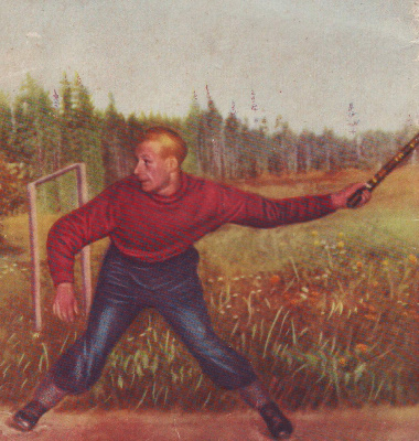 Немного странное одеяние, не так ли?😉