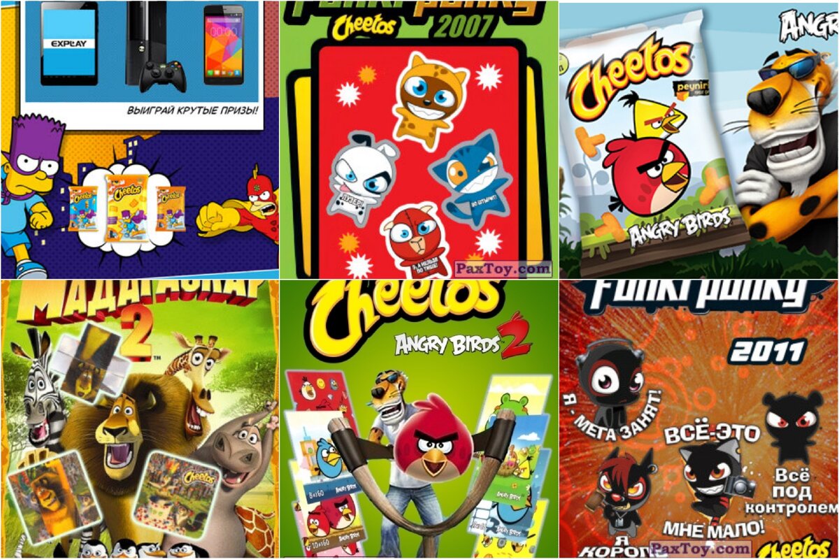 Эхх молодёжь, это вам не промокоды... 