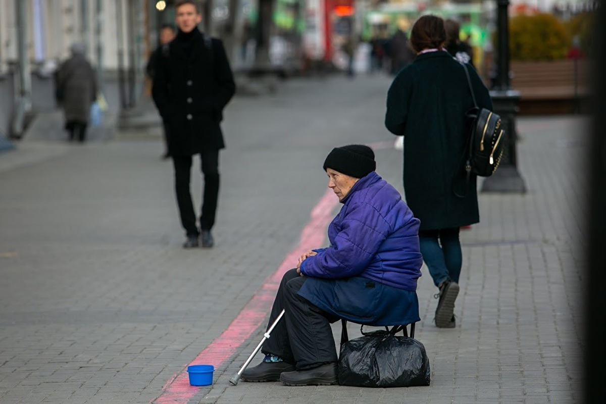 Бедная Россия. Бедность в России. Бедность населения. Люди станут беднее