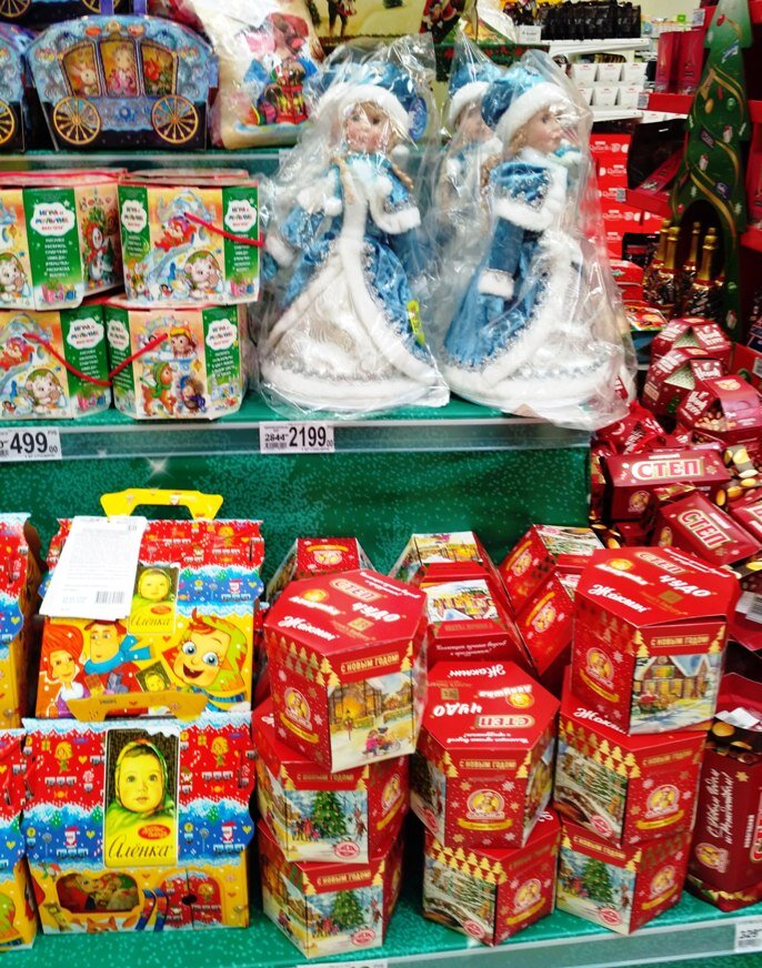 Фото автора статьи