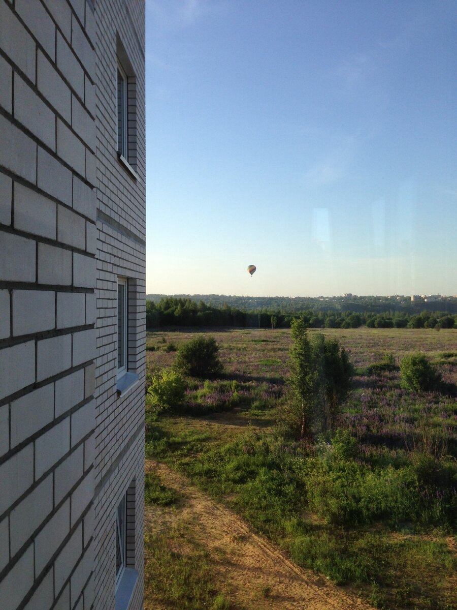 воздушный шар! Обязательно сфоткай))